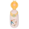 thumbnail image 2 of Botella de agua de acero inoxidable para niños, portátil, con bonito patrón de dibujos animados, termo de regalo, 420 ml, amarillo, 2 of 10