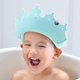 thumbnail image 4 of Gorro de de bebé redimensionable, gorro de champú suave, gorro de protección para el cabello con para niños y niñas, de 0 , verde CUTICAT Sombrero de protección para el cabello de lavado, 4 of 7