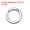 Silver-White, variant on Uxcell Spring O Rings, Metal Round Clips Flat Trigger Keyrings for Keychains and Bags Silver-White 1 Inch