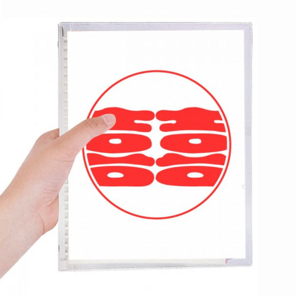 Celebrate Wedding Chinese Wish Words Xi Notebook Loose Diary Refillable Journal Stationery