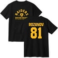 thumbnail image 3 of Heated Rivalry Merch Rozanov 81 Print Cotton T-Shirt – Unisex O-Neck Short Sleeve Tee, Casual Streetwear Top for TV Series Fans, 3 of 5