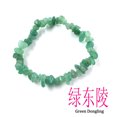 thumbnail image 1 of Handmade Stretch 7 Chakra Crystal Chip Bracelet Gravel Bracelet Irregular Natural Stone Charm with Elastic Rope Gift For Women, 1 of 7