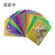 thumbnail image 4 of 81-36 Pcs Cards German Spanish French English Vmax GX Energy Card Pikachu Rare Collection Battle Trainer Boys Gifts Toys, 4 of 5