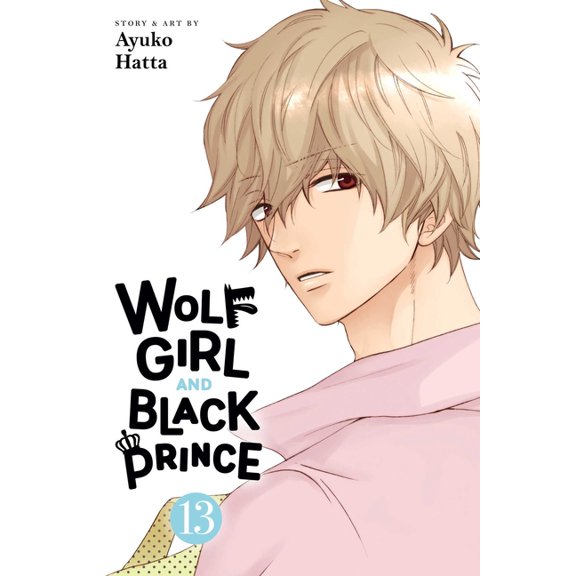 Wolf Girl and Black Prince Wolf Girl and Black Prince, Vol. 13, Book 13, (Paperback)