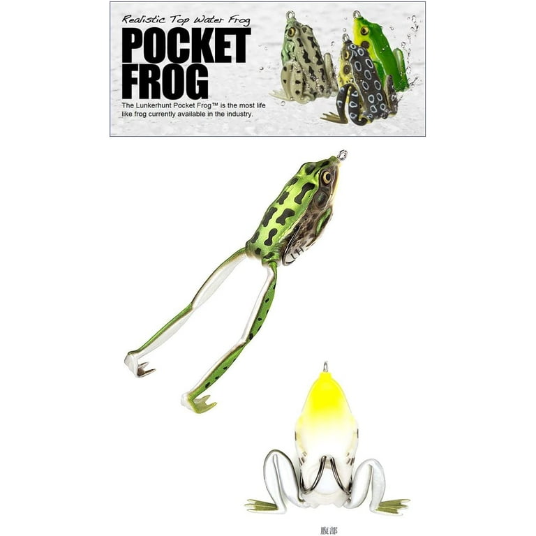 Lunkerhunt Pocket Frog - Rocky Toad