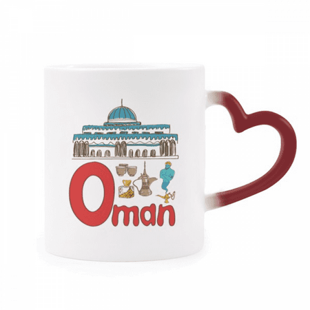 

Oman National symbol Landmark Pattern Heat Sensitive Mug Red Color Changing Stoneware Cup
