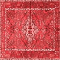 thumbnail image 1 of Ahgly Company Indoor Square Persian Red Traditional Area Rugs, 4' Square, 1 of 4