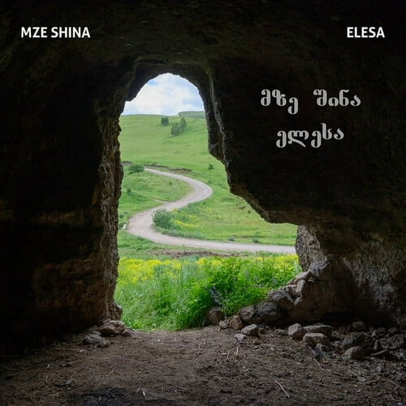 Mze Shina - Elesa - Music & Performance - CD