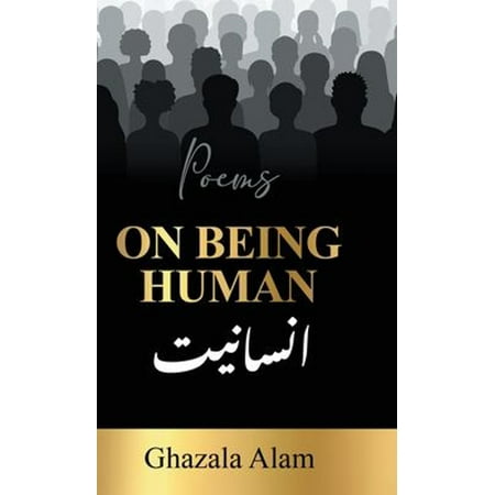 Pre-Owned On Being Human (Hardcover)