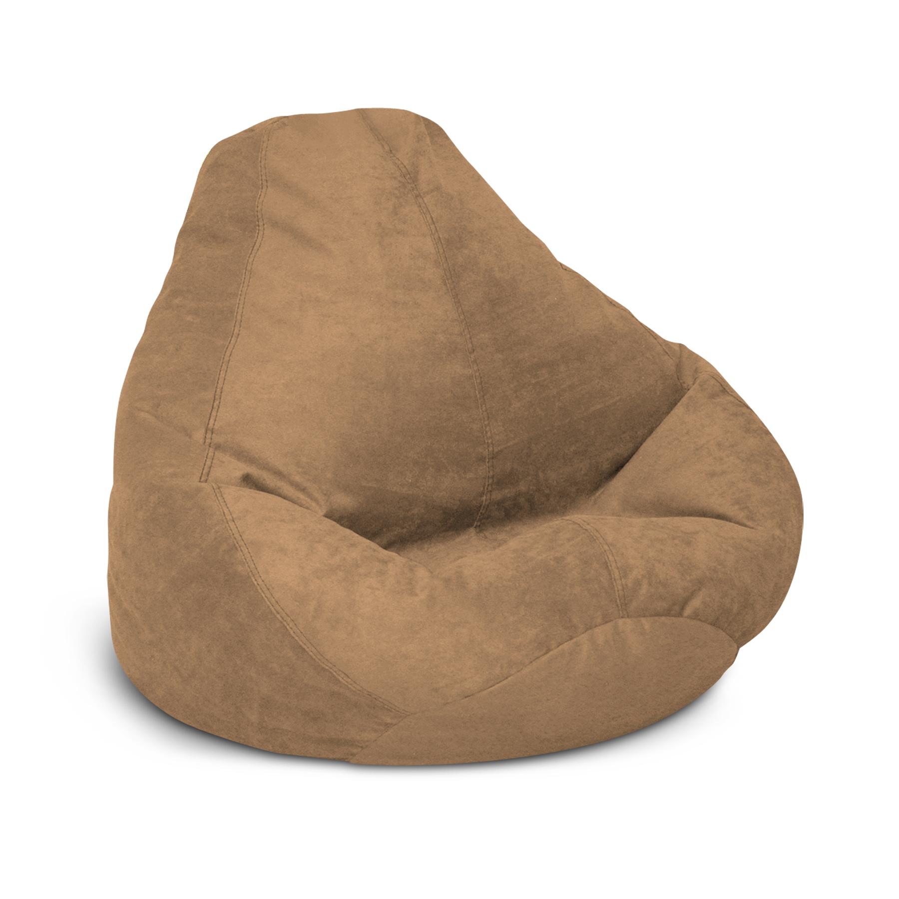 Bean Bags For Adults IUCN Water