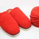 thumbnail image 4 of Hilo de tejer Bearachild mezcla de Algodón y poliéster rojo HA8497-08B, 4 of 6