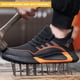 thumbnail image 3 of Botas de trabajo ligeras, zapatillas con punta de acero antigolpes, transpirables para mujeres y hombres Hugtrwg Para estrenar, 3 of 9