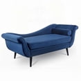 thumbnail image 6 of Modern Sled Chaise Lounge 68.31"W*28.74"D*29.33"H with Fabric & Solid Wood Frame, 6 of 15