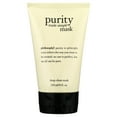 thumbnail image 6 of Purity Made Simple Deep-Clean Mask by Philosophy for Unisex - 4 oz Mask, 6 of 8