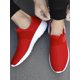 thumbnail image 1 of Mens Black Slip On Casual Shoes Lightweight Work Shoes Trainers Breathable Non Slip Mesh Walking Gym Shoes Comfortable Workout Sneakers, 1 of 4