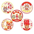 thumbnail image 1 of Yuarrent 10 pack/lote decoraciones de Año Nuevo Lunar impresionantes pegatinas de ventana para decoraciones de año Kits de decoración para fiestas Un 28*35cm, 1 of 6