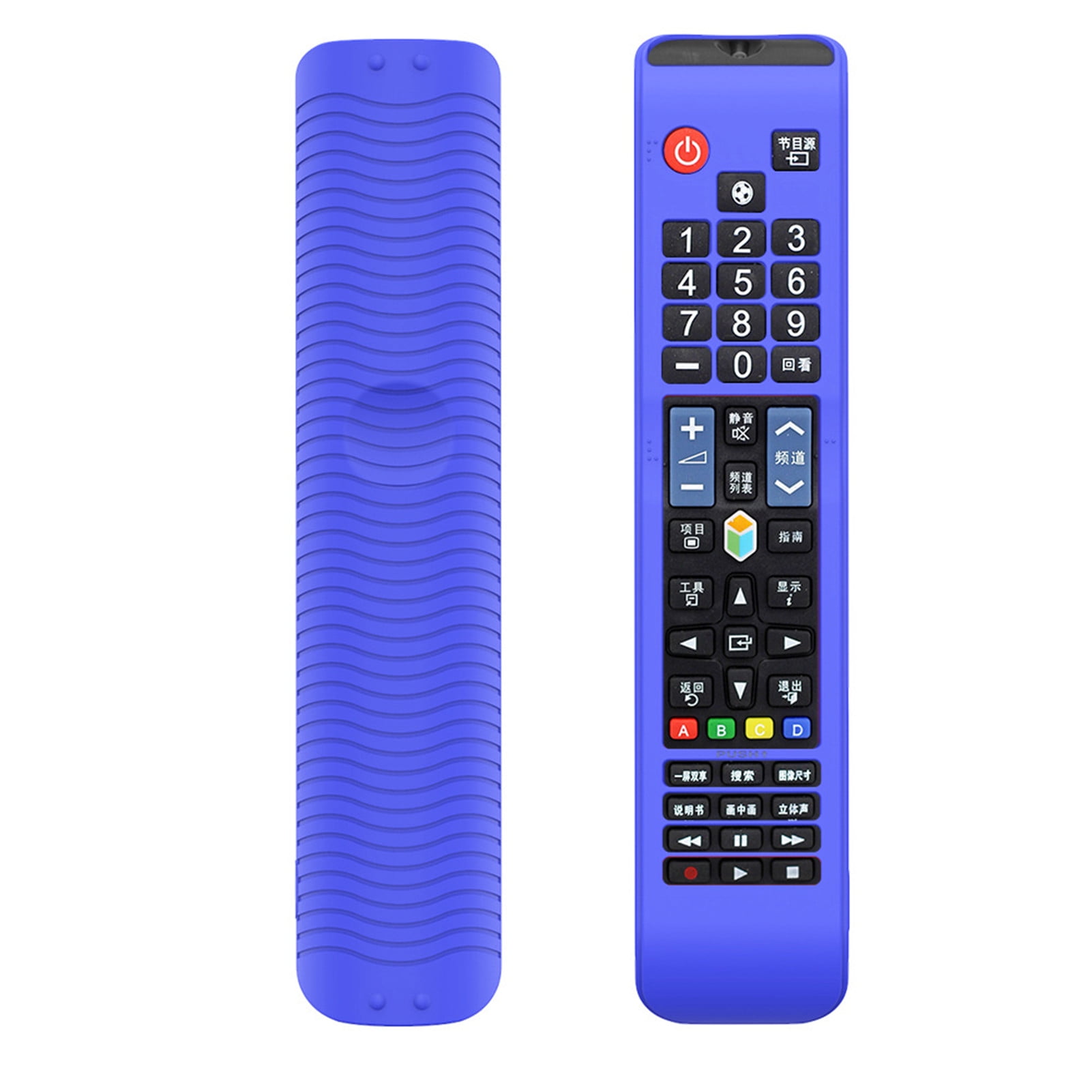 Viugreum Remote Control Cover Case for Samsung TV BN5901178R/L AA59