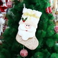 thumbnail image 2 of Fiudx Media Navideña Artesanal con Motivos Navideños Tradicionales, Ideal para Decorar El Hogar, Ideal para Chimeneas, Escaleras y Árboles de Navidad, Como Portaregalos Navideños, Color Blanco, 42 X, 2 of 7