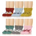 thumbnail image 1 of Eocom 6 Pairs Children's Winter Thick Warm Wool Socks Soft Kids Socks Random Color(3-5 Years, Cartoon Color), 1 of 4