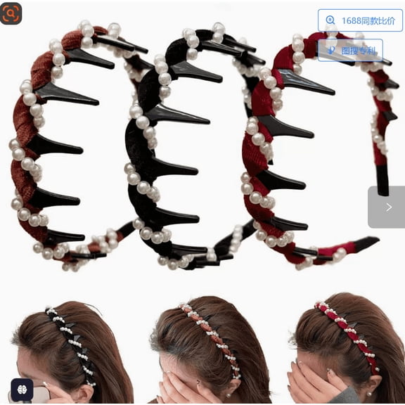 MH-3PCS Pearl Tooth Hair Bands, Non-slip Braided Headbands with Teeth, Fashion Hair Hoops for Women and Girls