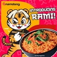 thumbnail image 4 of Namdong Kimchi Jjigae Korean-style Noodle Block 120g, British Import (Pack of 3), 4 of 5