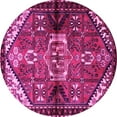 thumbnail image 1 of Ahgly Company Indoor Round Persian Pink Traditional Area Rugs, 6' Round, 1 of 4