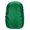 M, variant on Backpack Waterproof Cover Waterproof Backpack Cover Bag Camping Hiking Outdoor Rucksack Rain Dust Travel Bag