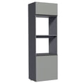 thumbnail image 1 of Alacena De Cocina Para Horno Madesa Nice 60cm GG, 1 of 10