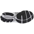thumbnail image 4 of Mizuno Men's Wave Rider 22 Knit Running Shoe, 4 of 5