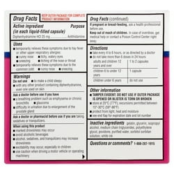 Equate Dye Free Allergy Diphenhydramine HCI, 25 mg Antihistamine, 24 Count