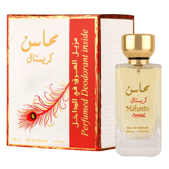 Lattafa Mahasin Crystal For Women 2 PC Set (3.4 Eau De Parfum Spray + 1.7 Deodorant Spray)