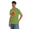 thumbnail image 2 of Chinese Snake Tee, 2 of 9