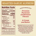 thumbnail image 2 of Rao's Homemade Garlic Alfredo Sauce, 15 oz, 2 of 7