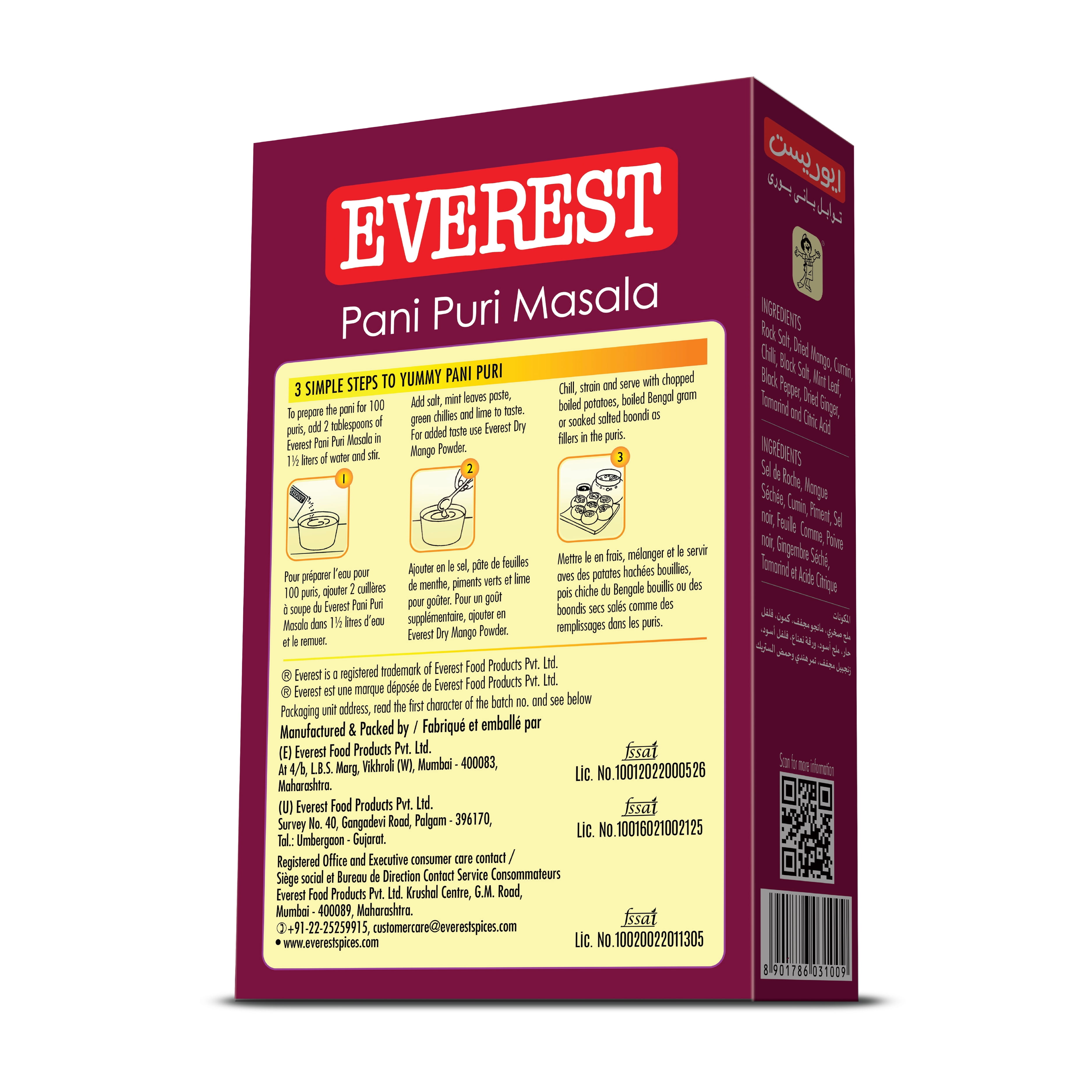 Everest Pani Puri Masala, 100g Mélange d’épices authentique pour l’eau Pani Puri acidulée