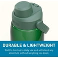 thumbnail image 5 of Camelbak Thrive Chug 32oz Water Bottle, Forest Green, 5 of 12