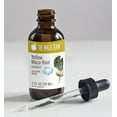thumbnail image 4 of Yellow Maca Extract, 4 of 5