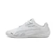 thumbnail image 1 of [308359-02] Mens PU & MA BMW MMS DRIFT CAT DECIMA 2.0, 1 of 5