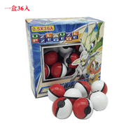 Cute 36 Pcs / Set Red Poke Go Pokeball Pop-Up Ball Mini Monsters Figures Kids Toys Decorative Balls