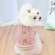 thumbnail image 5 of KAKOWELY 1 suéter de invierno para mascotas, cuello alto, disfraz para perros pequeños, ropa para cachorros, 5 of 5