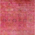 thumbnail image 1 of Ahgly Company Indoor Square Mid-Century Modern Crimson Red Oriental Area Rugs, 8' Square, 1 of 6