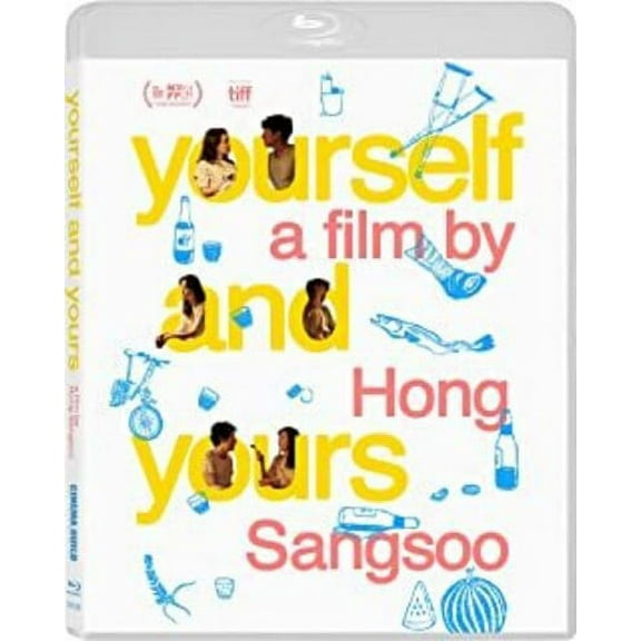 Yourself & Yours (Blu-ray), Cinema Guild, Mystery & Suspense