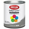 Krylon COVERMAXX Acrylic Latex Enamel, Satin, Classic Gray, 1 Quart