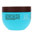 thumbnail image 4 of Moroccanoil Intense Hydration Mask 8.5 oz, 4 of 8