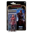 thumbnail image 1 of Star Wars The Black Series Credit Collection: The Mandalorian - La Armera Hasbro F2896, 1 of 3