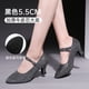 thumbnail image 3 of Nueva marca de zapatos de baile modernos para mujer, Salsa, Tango, 3,5/5,5 cm, suela suave, zapatos de baile de salón, 3 of 5