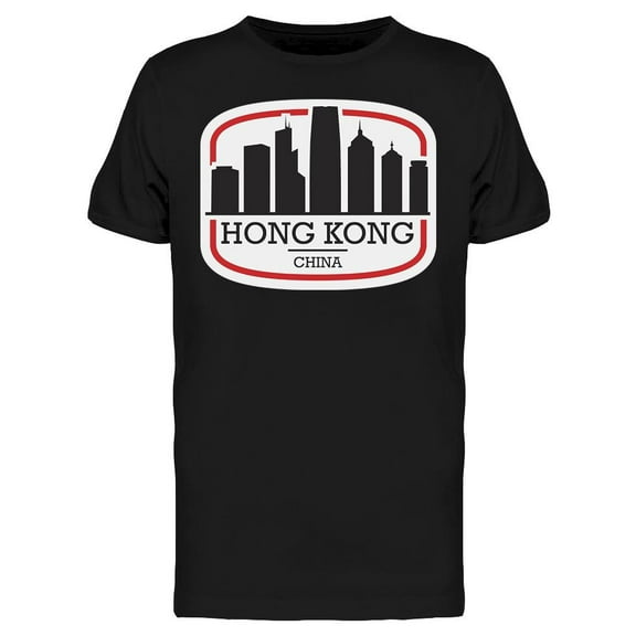 Hong Kong Tourism T-Shirt Men -Image by Shutterstock, Male Small