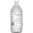 Heinz All Natural Distilled White Vinegar 5 Acidity, 32 fl oz Bottle