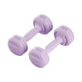 thumbnail image 3 of 2 mancuernas de mano para equipo de fitness, 1 kg, agarre suave antideslizante, mancuernas para niños, juguete para hacer ejercicio en el gimnasio en Púrpura, 3 of 8