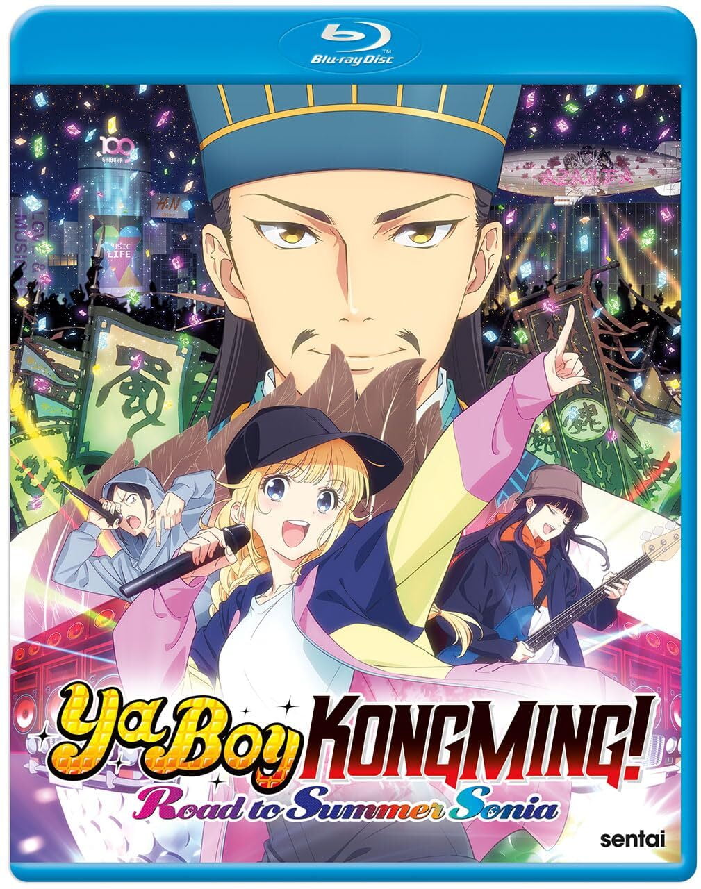 アニメ KIKUOWORLD 2 KIKUOWORLD2 | Kikuo