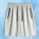 thumbnail image 1 of Ceisia Men's Relaxed Functional-style Casual Gift Quick-dry Shorts Breathable Side Zipper Pockets Multi-Color, 1 of 9